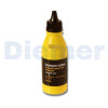 125ml